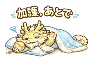 852062842