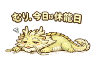 852062844