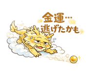 852062855