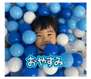 852063232