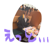 852063485