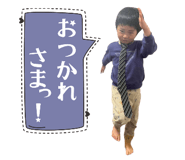 852064366