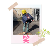 852064383