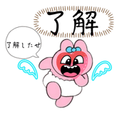852064433