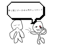 852064434
