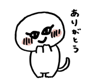 852064439