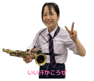 852064500