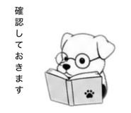 852065001