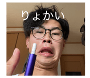 852065072