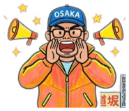 852065484