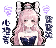 852065563