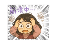 852065595