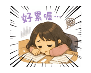 852065606