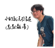 852065650