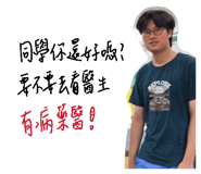 852065652
