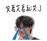 852065653