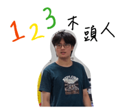 852065654