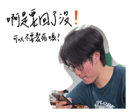 852065659