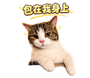 852065828