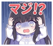 852065878