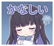 852065886