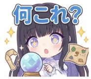 852065891