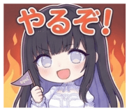 852065892