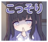 852065893