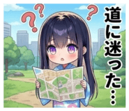 852065962