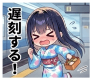 852065969