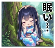 852065978