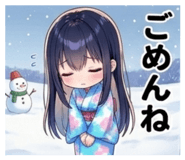 852065979