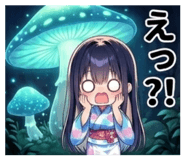 852065982