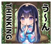 852065985