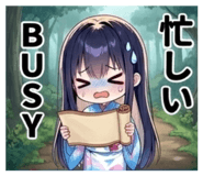 852065986