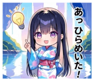 852065992