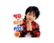 852066110