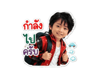 852066119