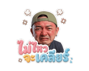 852066133