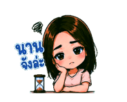 852066143