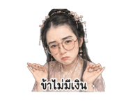 852066217