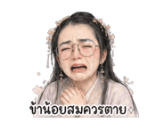 852066220