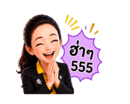852066292