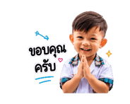 852066337