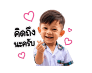 852066340
