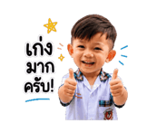 852066344