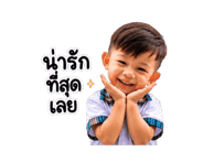 852066345