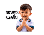 852066348