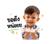 852066352