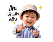 852066356